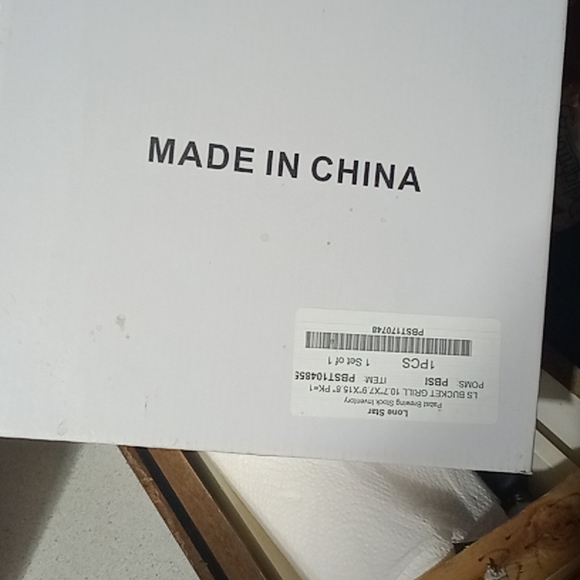 Small mini grill - Picture 2 of 4